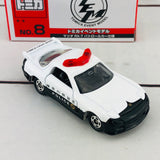 TOMICA DANDY 1:43 MAZDA SAVANNA RX7 Police (Gebraucht) in Rieden AG für TOMICA DANDY 1:43 MAZDA SAVANNA RX7 Police (Gebraucht) in Rieden AG für
