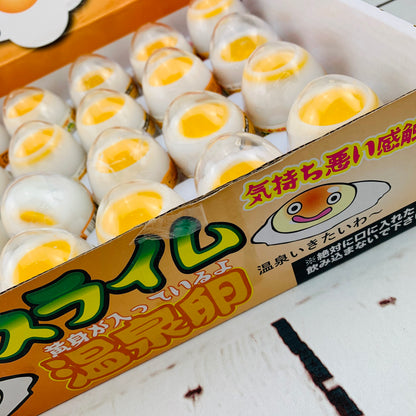 Onsen Tamago (Egg) 溫泉蛋 Slime