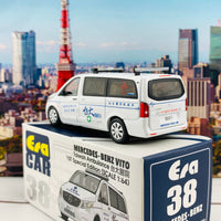 ERA CAR 38 1/64 Mercedes-Benz Vito - Taiwan Ambulance 台大醫院 .1ST Special Edition MB20VITRF38