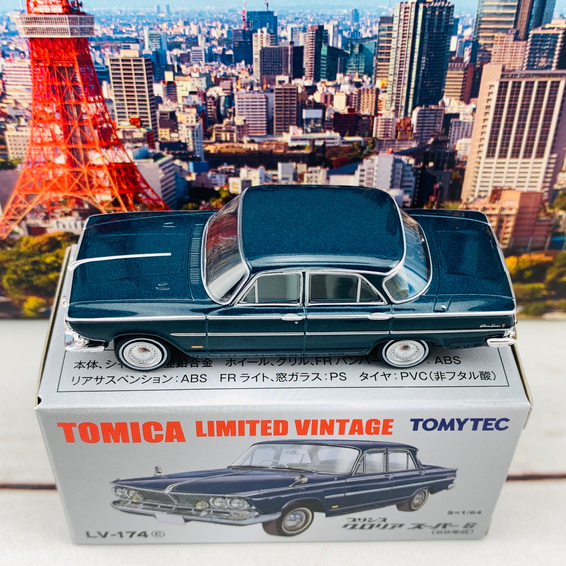 Tomytec Tomica Limited Vintage 1/64 Prince Gloria Super 6 (Navy) 1966 LV-174c