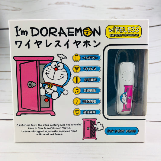 I'm Doraemon Bluetooth Earpiece