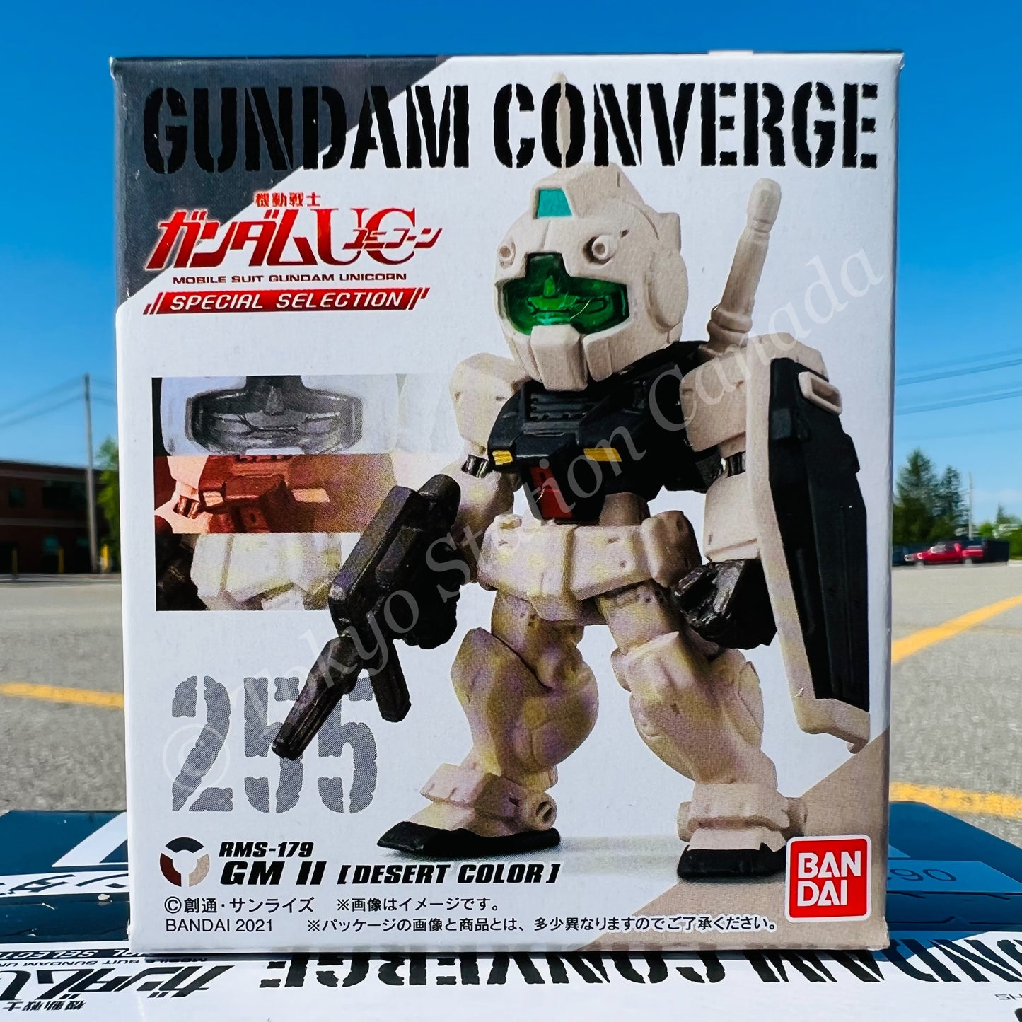 FW Gundam Converge MOBILE SUIT GUNDAM UNICORN SPECIAL SELECTION Complete set of 6