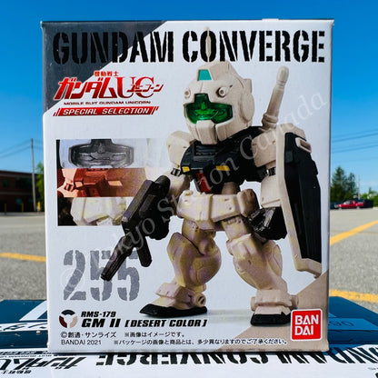 FW Gundam Converge MOBILE SUIT GUNDAM UNICORN SPECIAL SELECTION Complete set of 6