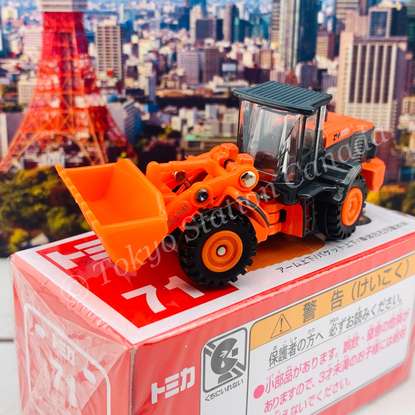 TOMICA 71 Hitachi Construction Machinery Wheel Loader ZW220
