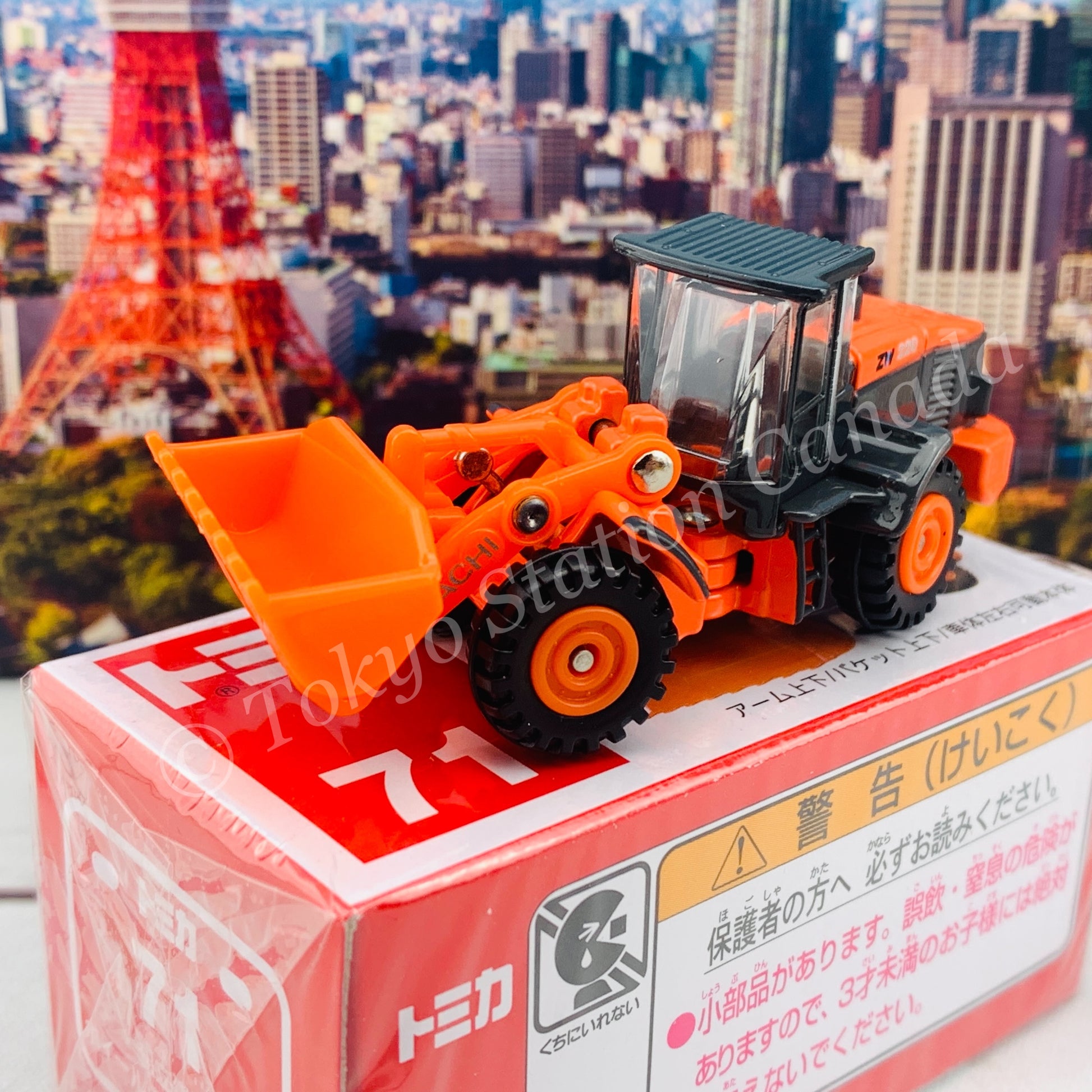 TOMICA 71 Hitachi Construction Machinery Wheel Loader ZW220
