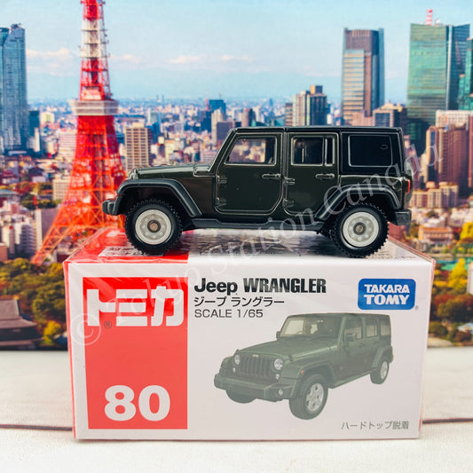 TOMICA 80 Jeep Wrangler