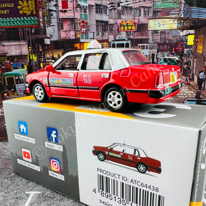 TINY 微影 37 Toyota Crown Comfort Taxi (Urban) "Last batch of 5-seater" LPG Taxi label on both sides ATC64438