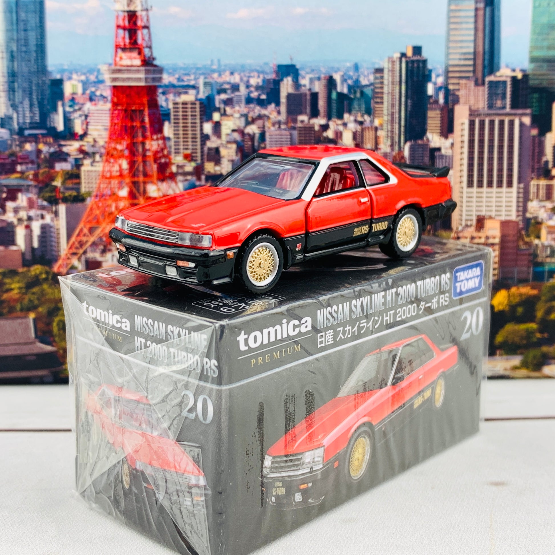 TOMICA PREMIUM 20 Nissan Skyline HT 2000 Turbo RS