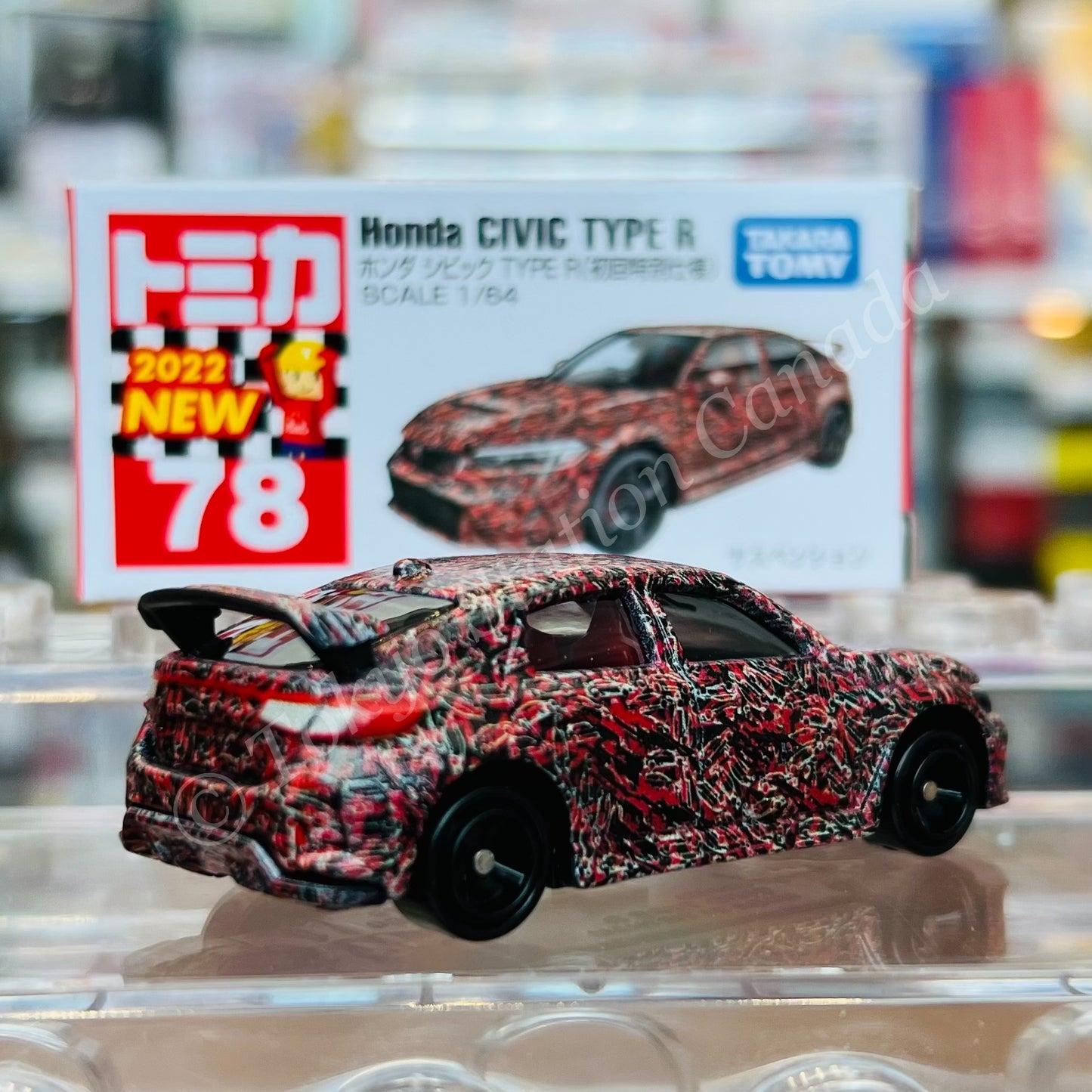 TOMICA 78 HONDA CIVIC TYPE R (First Edition 初回特別仕様) 4904810188742