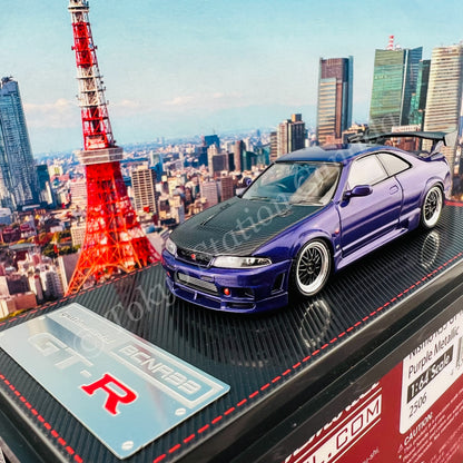 Ignition Model 1/64 Nismo R33 GT-R Purple Metallic IG2506