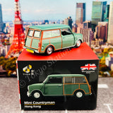 TINY 微影 1/50 AUSTIN Mini Countryman Woody (Green) ATC65202