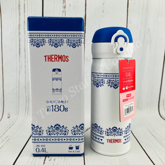 THERMOS Vacuum Insulated Mobile Mug (JNL-402) BLWH 4562344352772