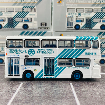 Tiny CMB Fleetline DMS Daimaru Plus "Searching For Views in Hong Kong" 港漫境搜套裝 Ver.2 (香港大丸DMS巴士 + 漫畫 II)