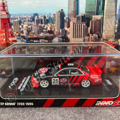 INNO64 1/64 TOYOTA CORONA EXIV #25 "STP ADVAN" JTCC 1995 IN64-EXIV-AD