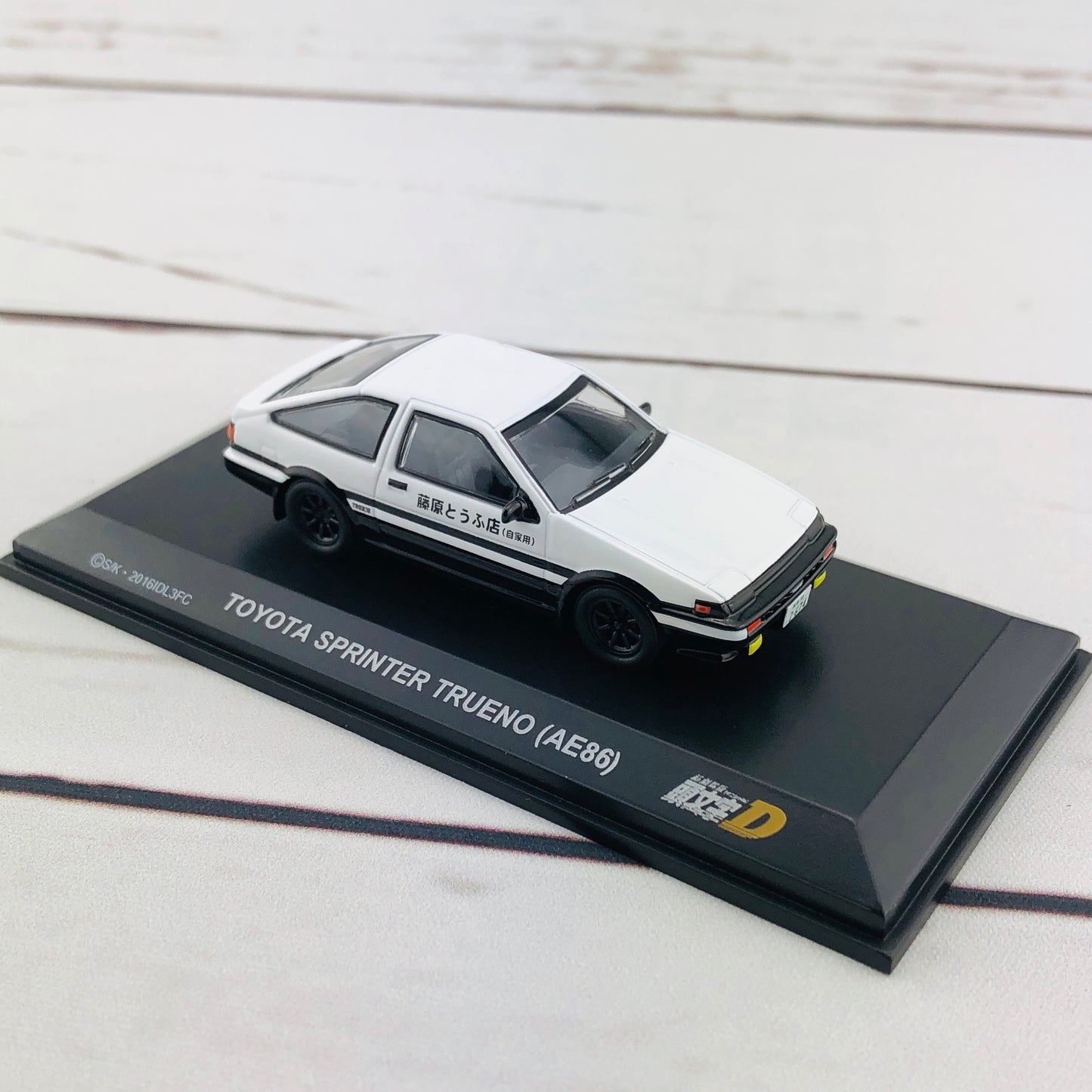 Kyosho New Initial D the Movie Set K07057A6
