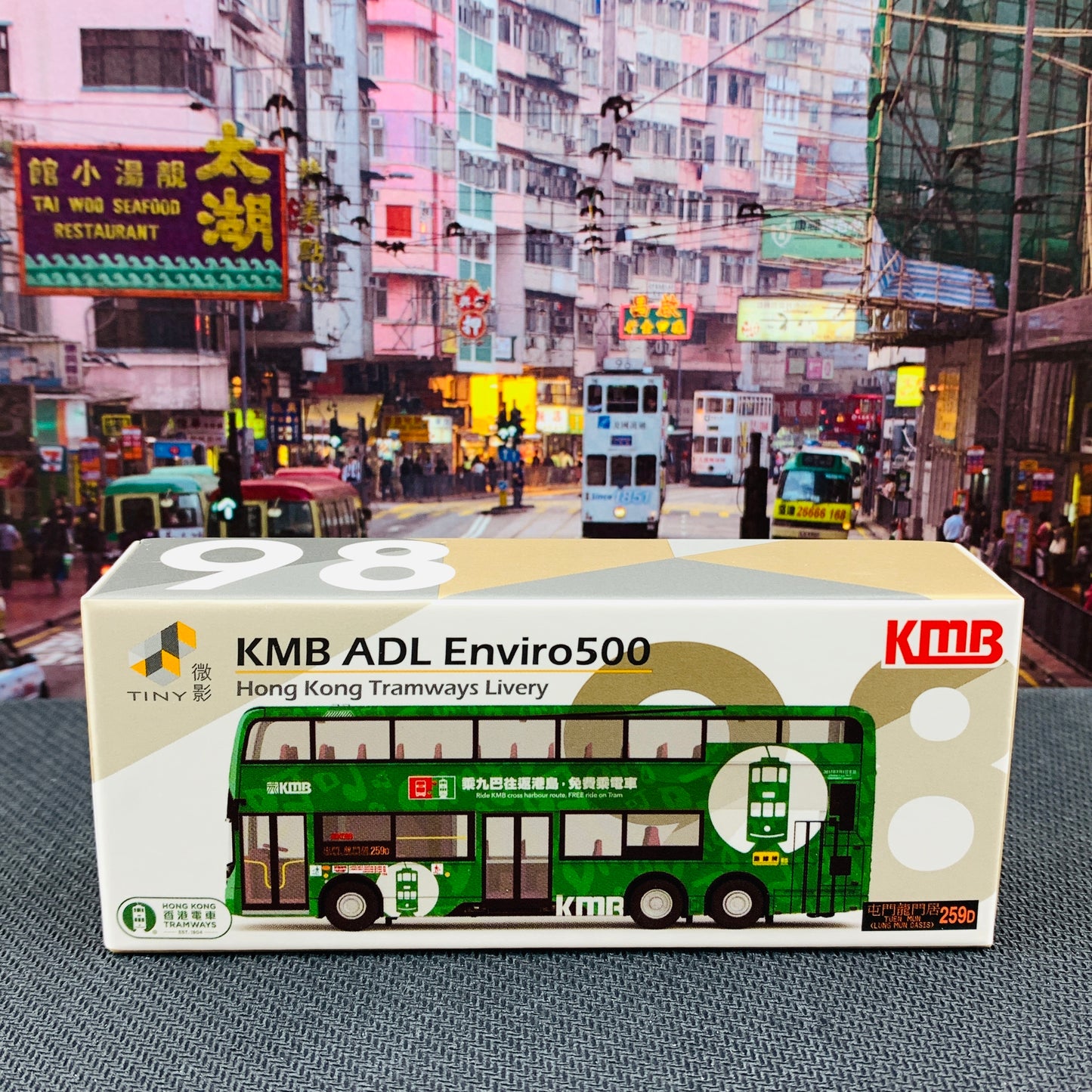 Tiny 微影 98 KMB ADL Enviro500 Hong Kong Tramways Livery 九巴「香港電車」色彩 (259D) KMB2018104