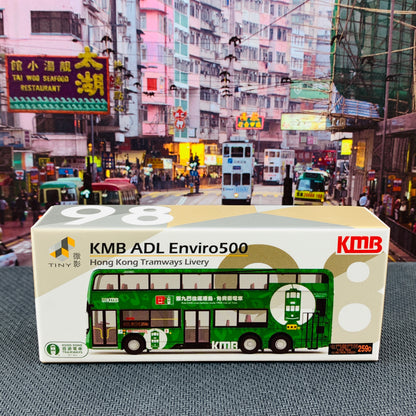 Tiny 微影 98 KMB ADL Enviro500 Hong Kong Tramways Livery 九巴「香港電車」色彩 (259D) KMB2018104