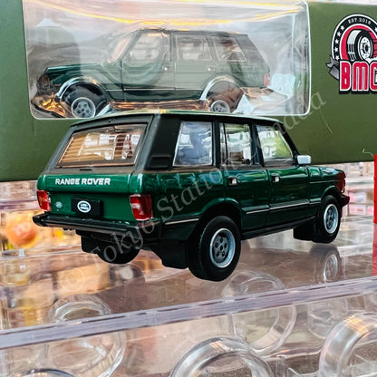 BM CREATIONS JUNIOR 1/64 Land Rover 1992 Range Rover Classic LSE -Green LHD 64B0183