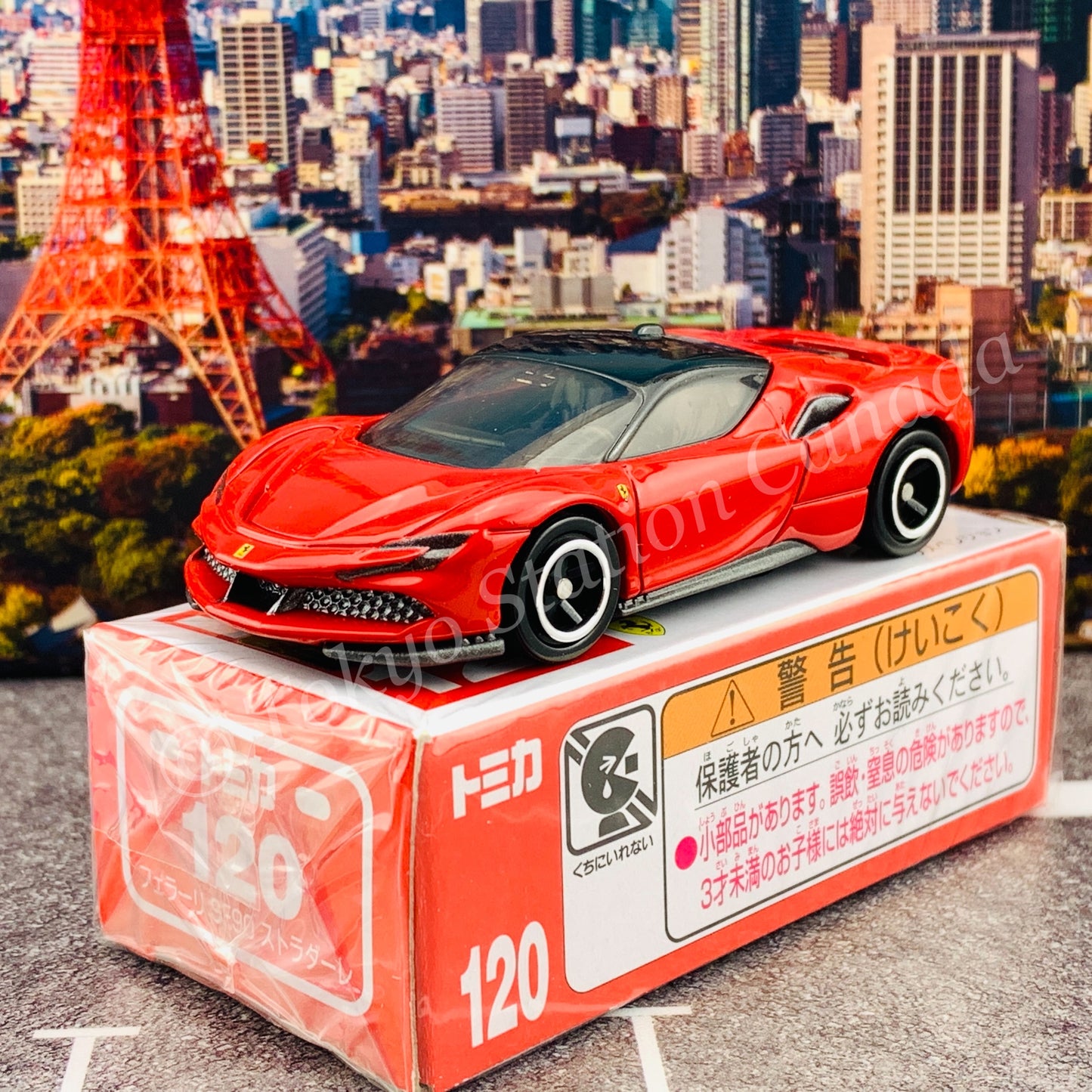 TOMICA 120 Ferrari SF90 Stradale