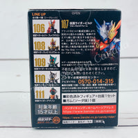 CONVERGE KAMEN RIDER #19 Kamen Rider Build Close Build Form 107