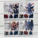 FW GUNDAM CONVERGE #Plus 01 Complete set of 4  (4549660503477)