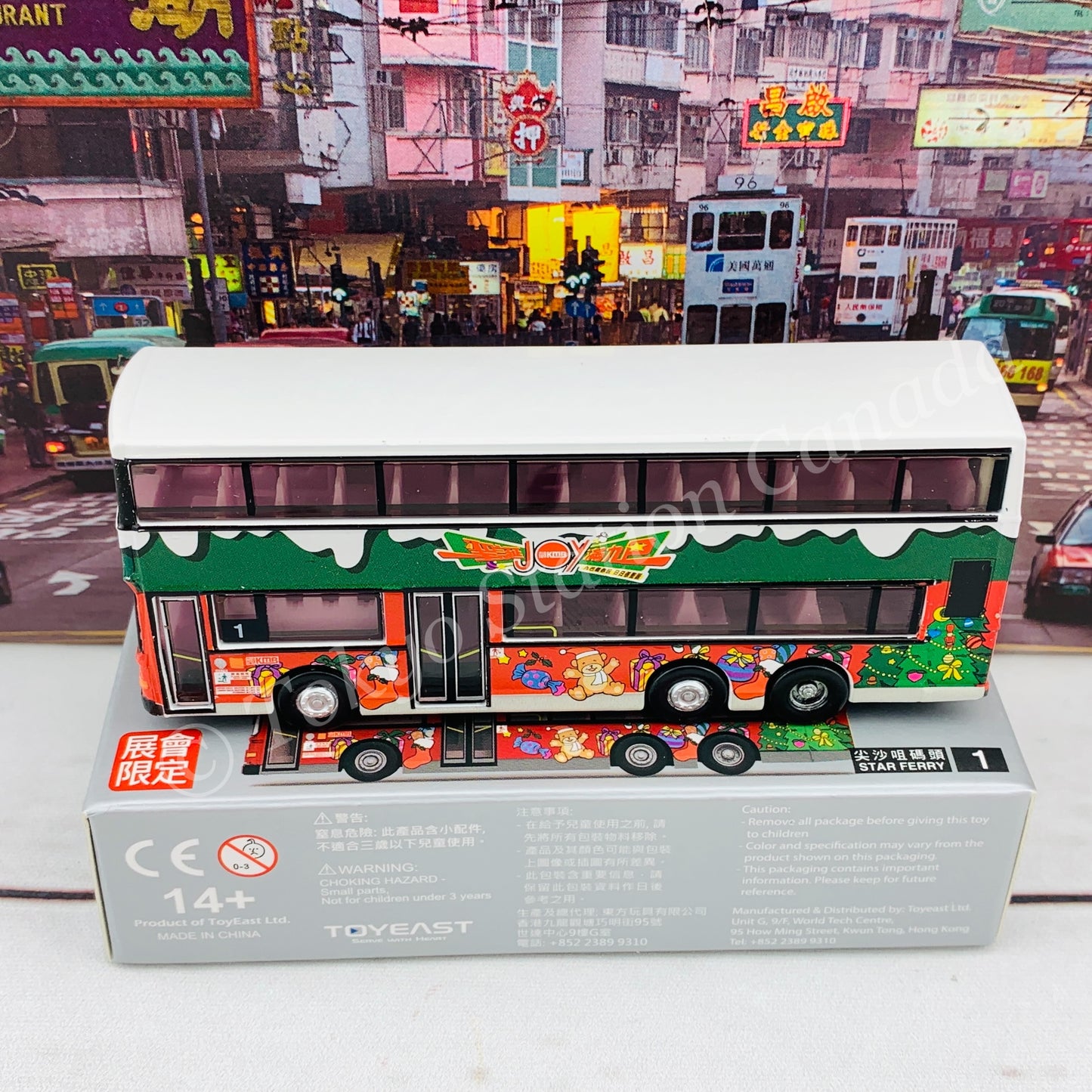 TINY 微影 KMB VOLVO Olympian Hong Kong Christmas Limited Edition (1 Star Ferry 尖沙咀碼頭) 九巴富豪 Olympian 11米 "聖誕Joy滿九巴" [展會限定] KMB2020083