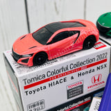TOMICA 7-11 Japan Colorful Collection 2022 (Complete set of 6) 4904810205180