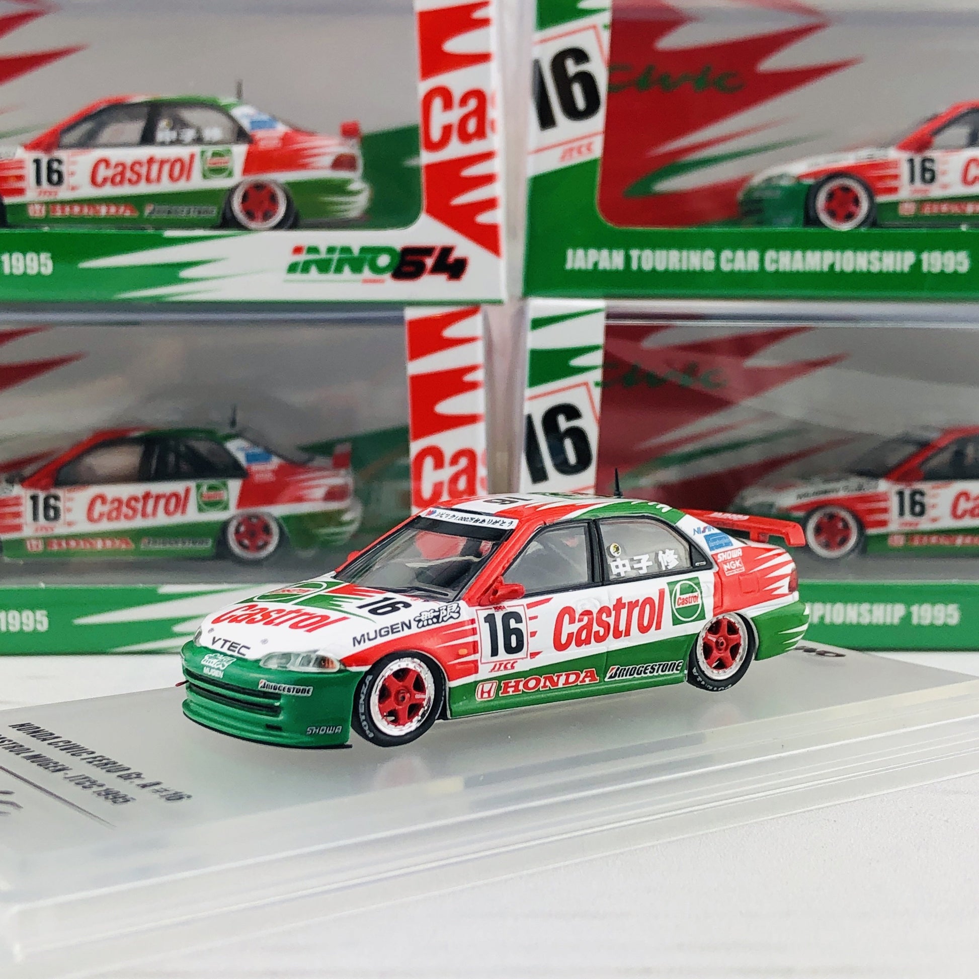 INNO64 HONDA CIVIC Ferio Gr.A #16 "CASTROL MUGEN" JTCC 1995 IN64-EG9-CA95