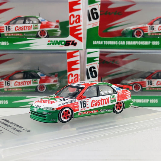 INNO64 HONDA CIVIC Ferio Gr.A #16 "CASTROL MUGEN" JTCC 1995 IN64-EG9-CA95
