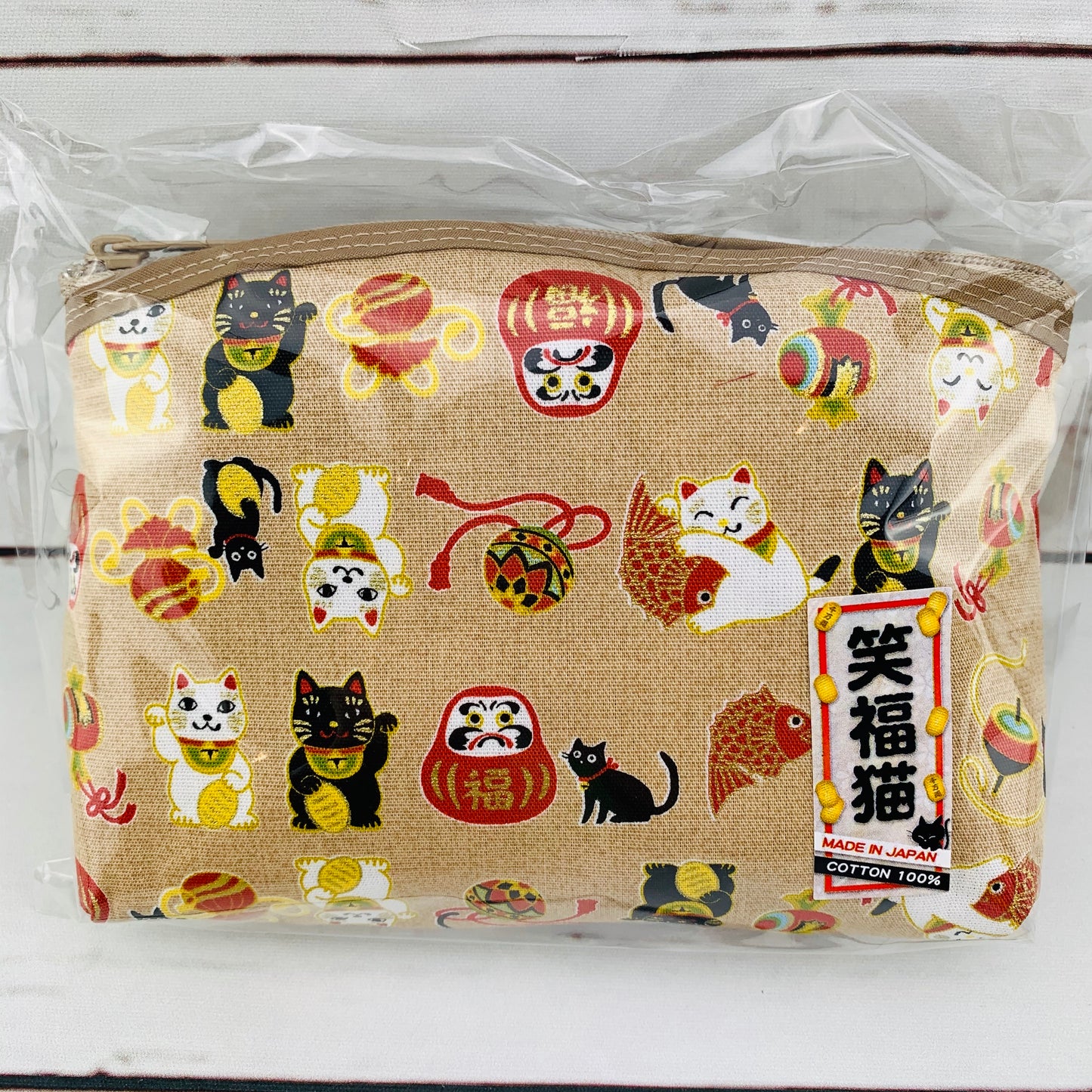Smile Lucky Cat 笑福貓 Zipper Pouch 303-583 Beige