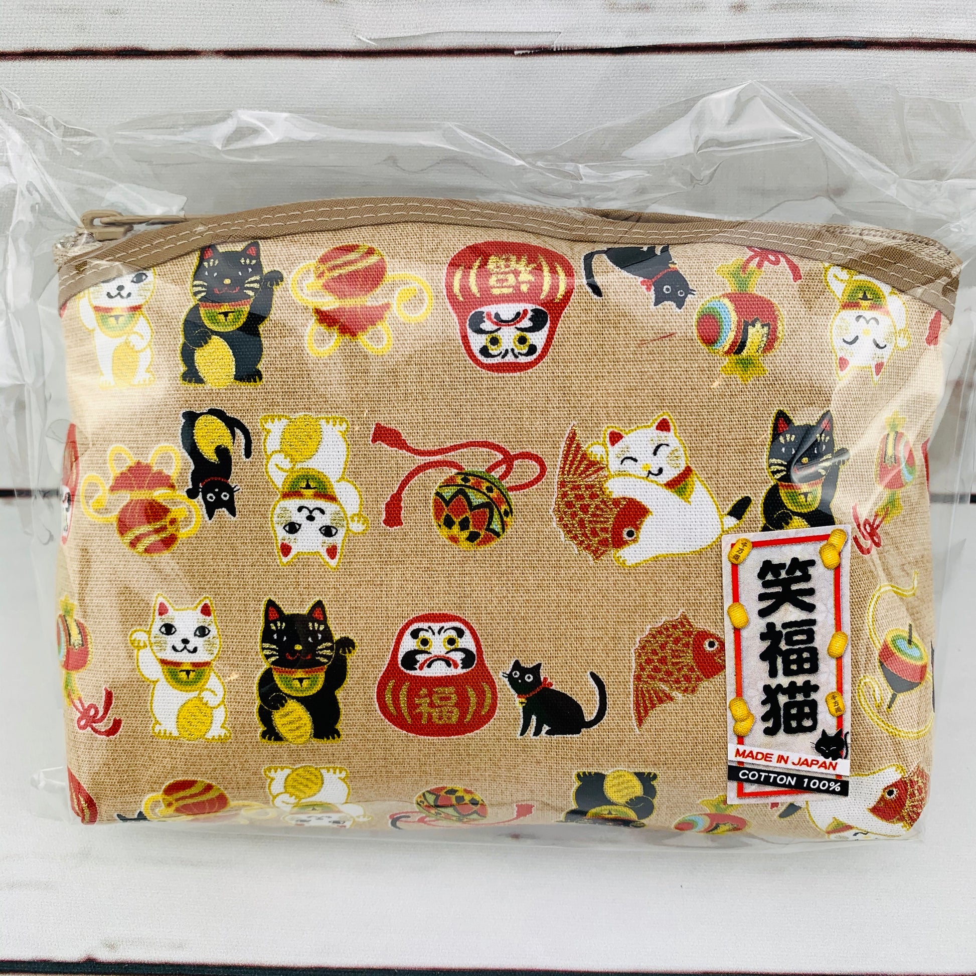 Smile Lucky Cat 笑福貓 Zipper Pouch 303-583 Beige