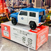 TOMICA 100 Suzuki Jimny JAF Road Service Car 4904810175551