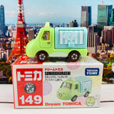 Dream TOMICA 149 Sumikkogurashi