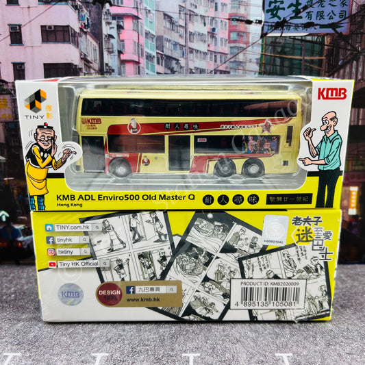 TINY 微影 KMB ADL Enviro500 Old Master Q 老夫子(888) KMB2020009