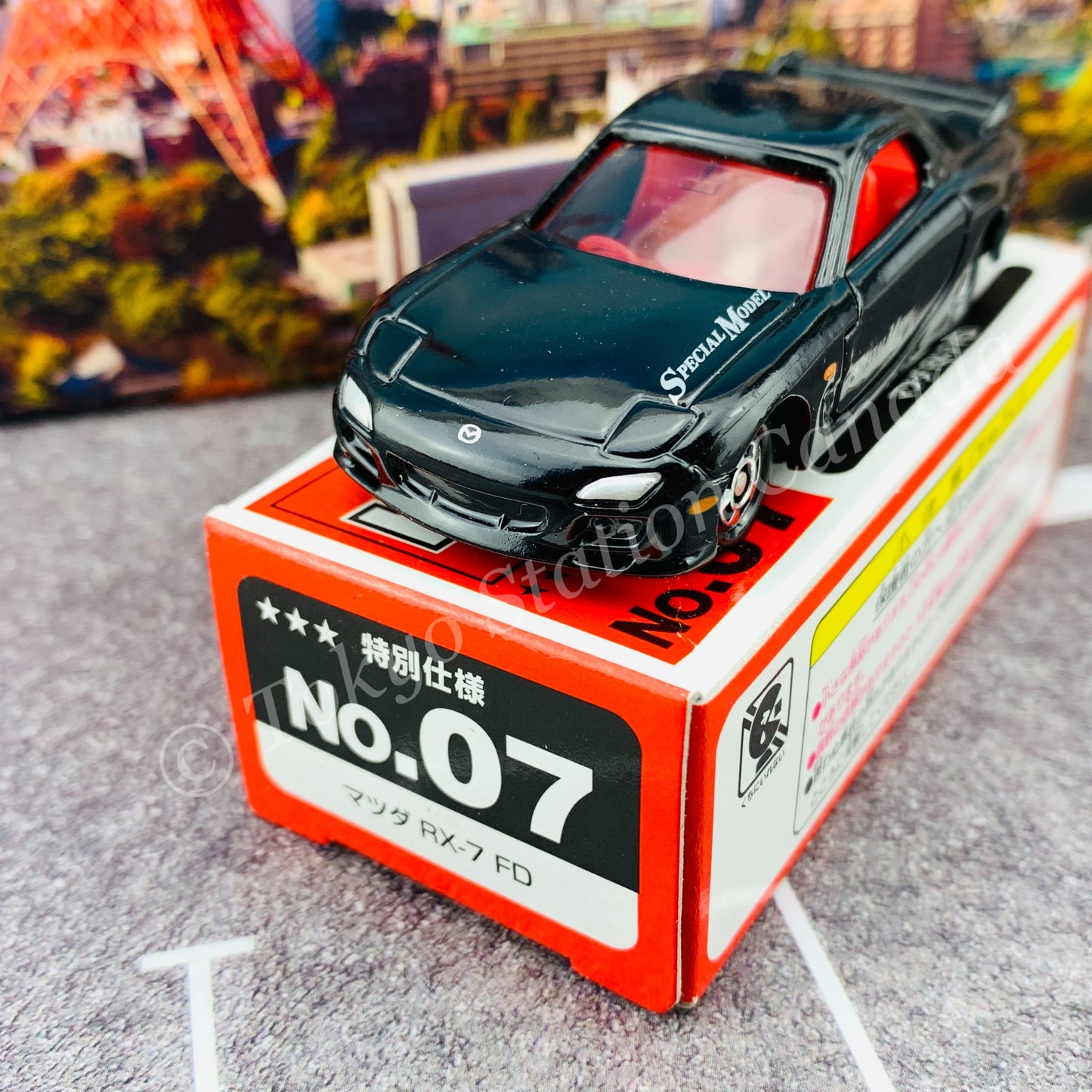TOMICA EVENT MODEL No. 07 Mazda RX7 FD 4904810715412