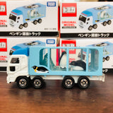 Tomica Shop Original Model Penguin Transporter Truck