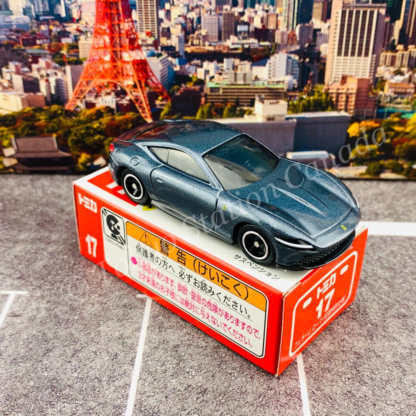 TOMICA 17 Ferrari Roma First Edition 初回特別仕様