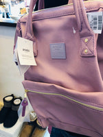 anello® Japan Synthetic Leather Mouthpiece Backpack - Lavender AT-B1211