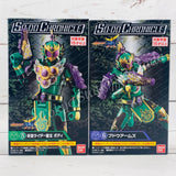 SO-DO CHRONICLE Kamen Rider Gaim - (5) Kamen Rider Ryugen & (6) Grape Arms 4549660504054