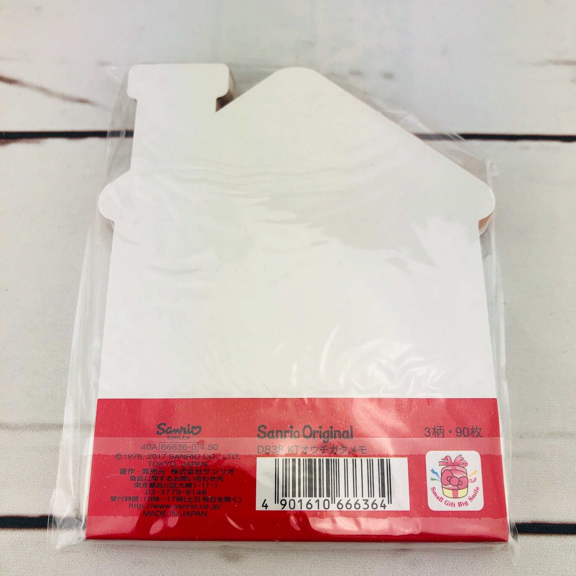 Hello Kitty House Shape Memo Pad D838 KT by Sanrio Original