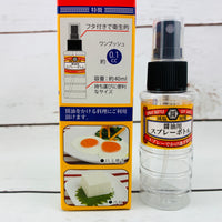 Soy Sauce Spray Bottle by Pocket Co., Ltd.