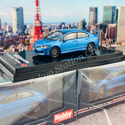 HOBBY JAPAN 1/64 Mugen Civic TYPE R (FD2) Vivid Blue HJ641003MBL