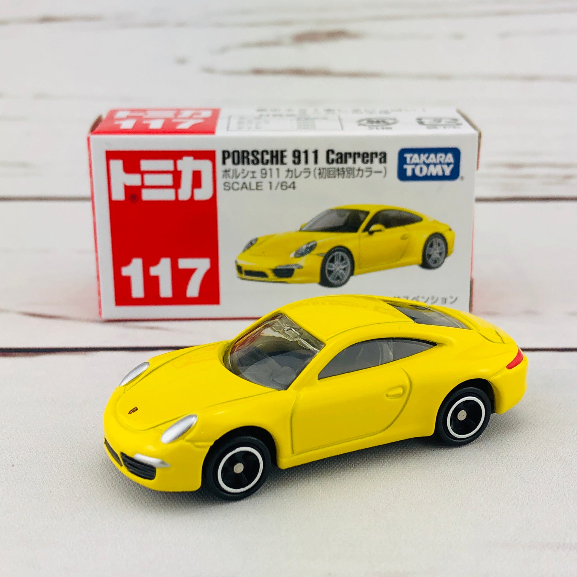 Tomica 117 Porsche 911 Carrera First Edition (初回特別仕様)