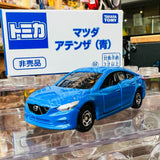 TOMICA (Not For Sale 非売品) #66 Mazda Atenza 4904810883739