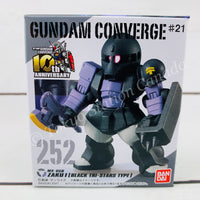 FUSION WORKS Gundam Converge #21 - 252 MS-058 ZAKU I (BLACK TRI-STARS TYPE)