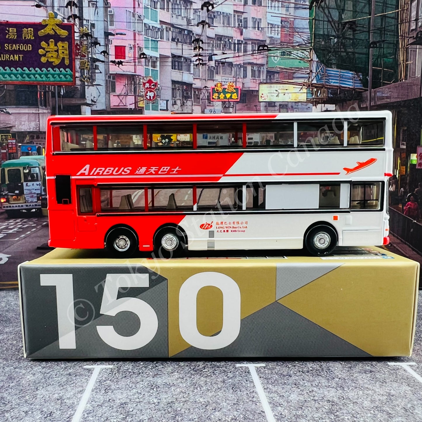 TINY 微影 150 LWB Volvo Olympian (Tsuen Wan Ferry E31 荃灣碼頭) KMB2020129