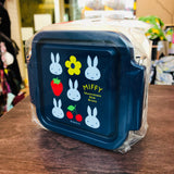 miffy Lunch Box with Locking Clip 300ml MF507-1400