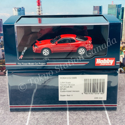 HOBBY JAPAN 1/64 Toyota CELICA GT-FOUR RC ST185 Customized Version Super Red II HJ641023BR