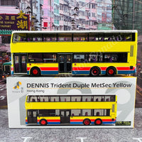 TINY 微影 L09 DENNIS Trident Duple MetSec Yellow (City One Shatin 88R  沙田第一城) (Scale 1/110) ATC65129