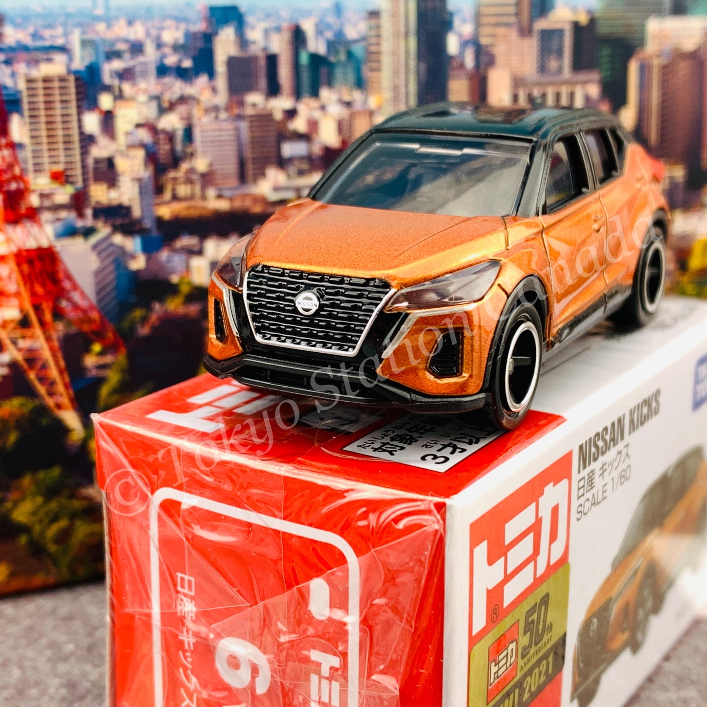 TOMICA 6 Nissan Kicks 4904810174622